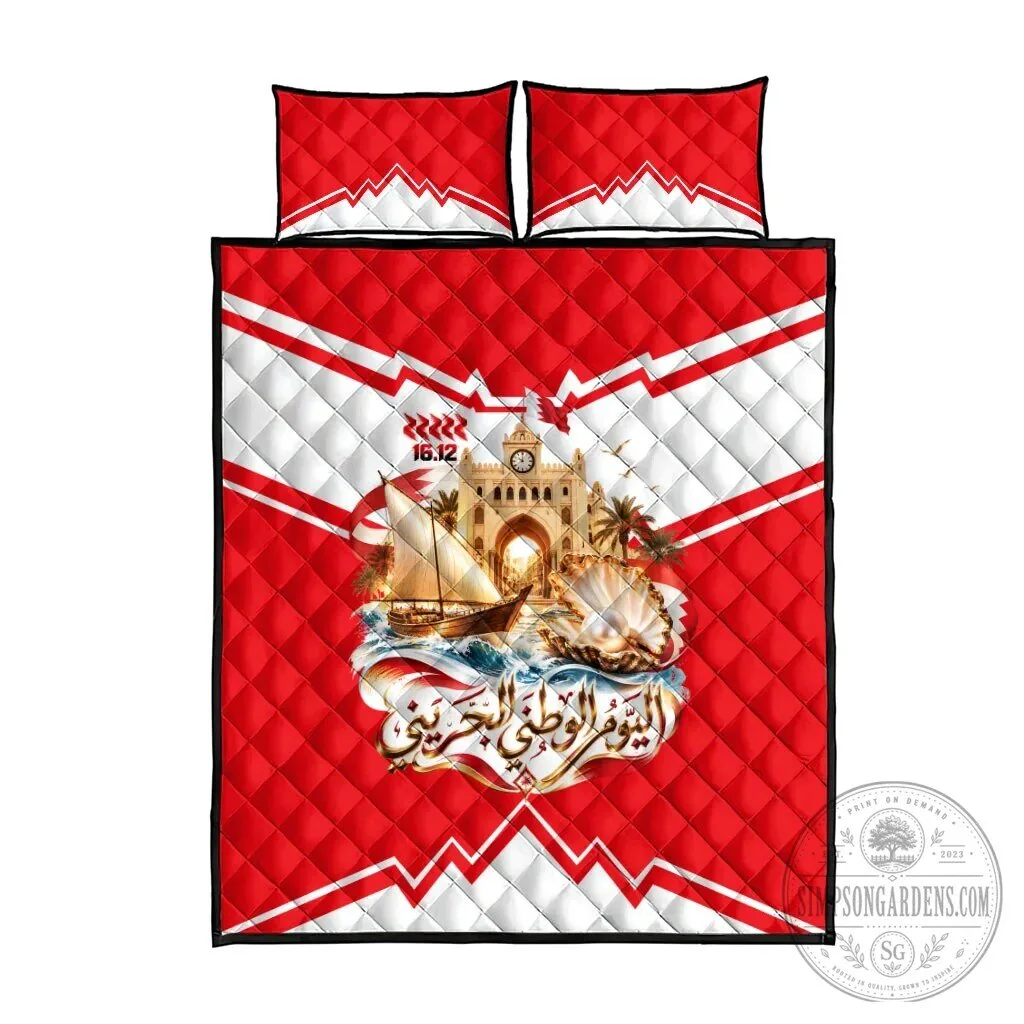 Bahrain National Day Cultural Flag Emblem Vintage Collage Quilt Bed Set 8 Bahrain National Day Cultural Flag Emblem Vintage Collage Quilt Bed Set