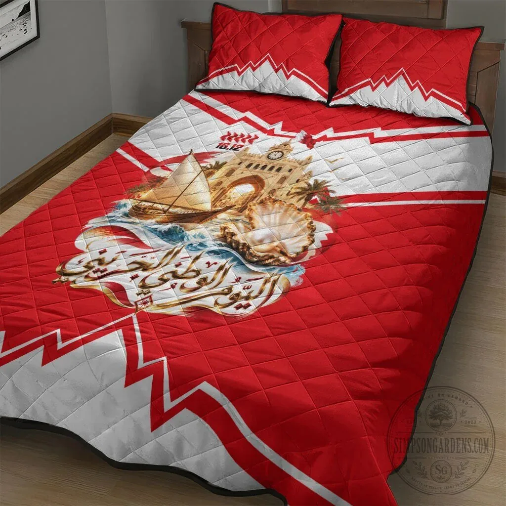 Bahrain National Day Cultural Flag Emblem Vintage Collage Quilt Bed Set 9 Bahrain National Day Cultural Flag Emblem Vintage Collage Quilt Bed Set