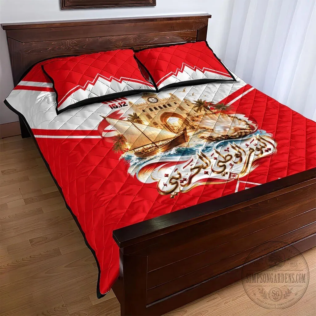 Bahrain National Day Cultural Flag Emblem Vintage Collage Quilt Bed Set 11 Bahrain National Day Cultural Flag Emblem Vintage Collage Quilt Bed Set