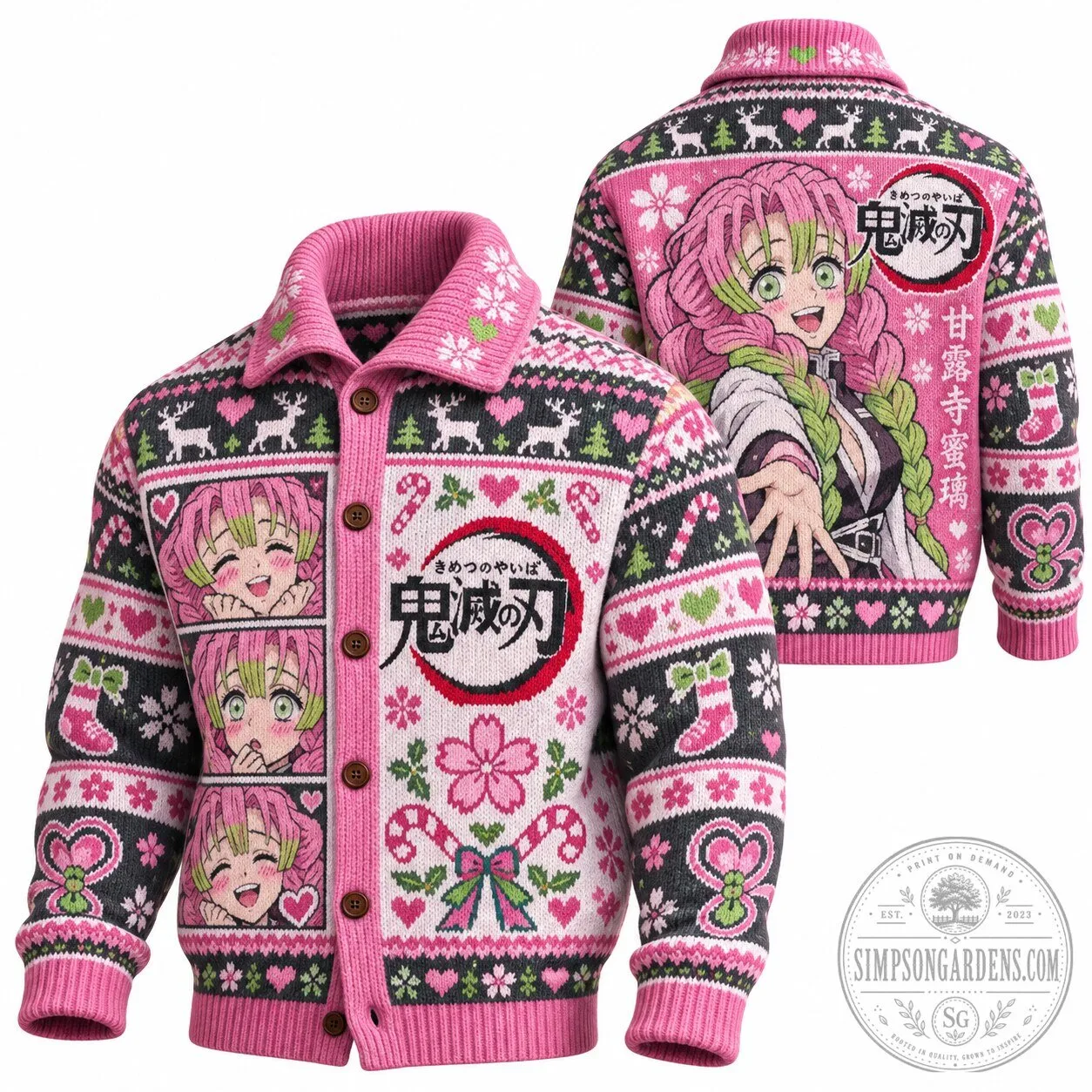 Mitsuri Kanroji Demon Slayer Anime Ugly Christmas Sweater